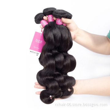 Cuticle Aligned Cheap Raw Mink Brazilian Human Hair Bundles,Bouncy Body Wave Tangle Free No Shedding Hair